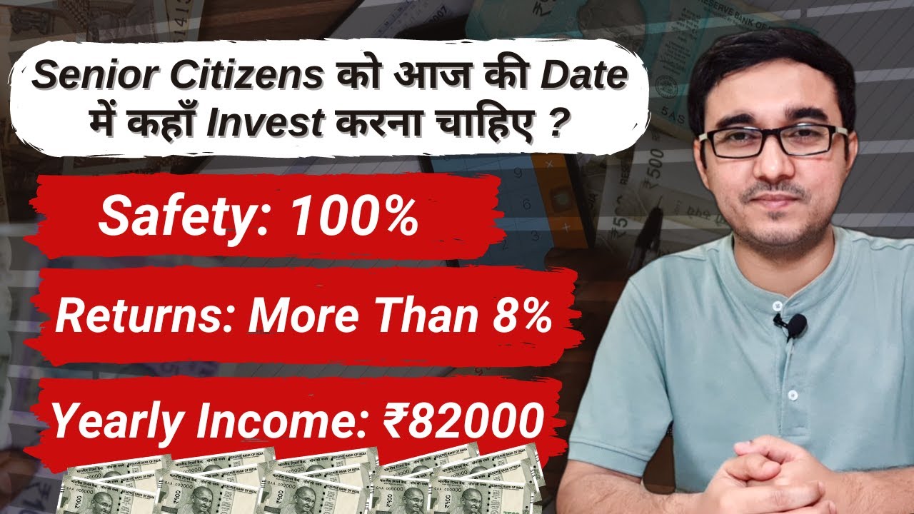 SBI WeCare FD Scheme VS Senior Citizens Savings Scheme VS Other Banks FD Scheme for Senior Citizens?