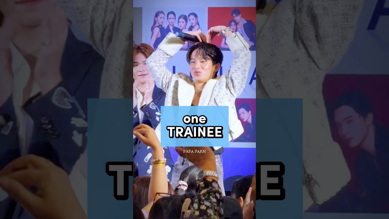 #onetrainee สดใสเกินต้าน #pielattanan #nordpritdison #one31 #ช่องวัน31 #TRAINEE #one31calendar2025