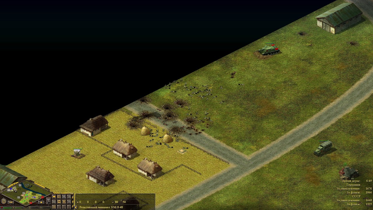 Blitzkrieg multiplayer fed legendary