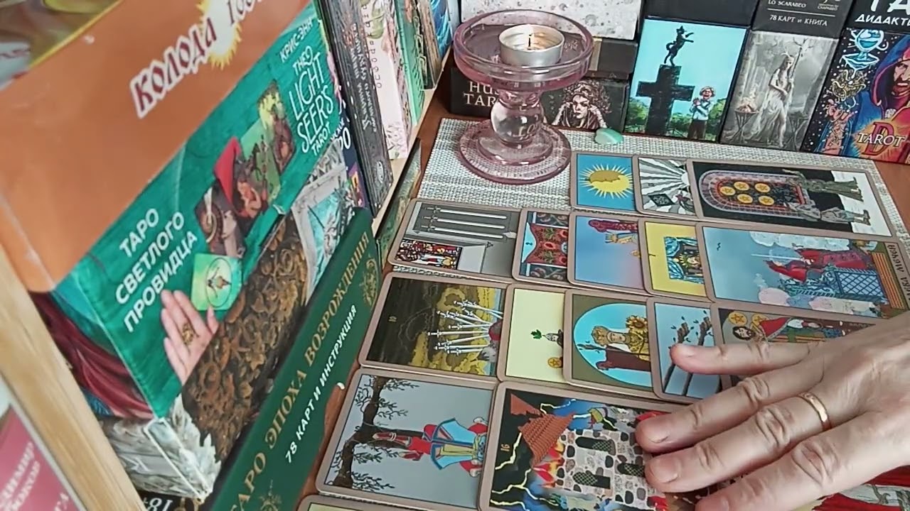 ПРОДОЛЖЕНИЕ,  3 ВАРИАНТ.. 