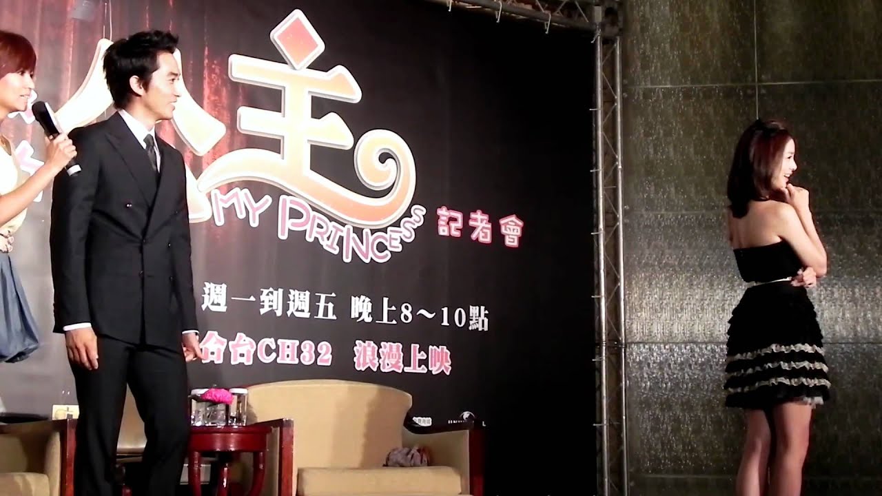 宋承憲&金泰熙