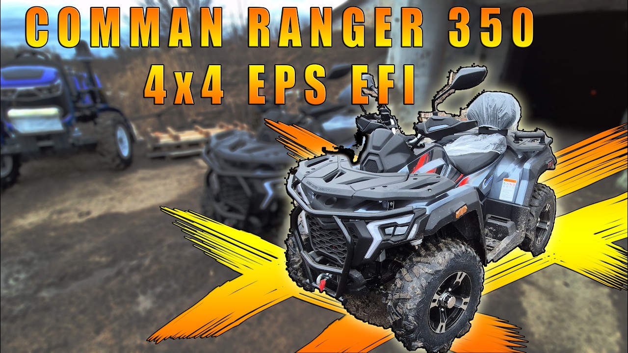 Comman Ranger 350 4x4 EPS EFI квадроцикл з підсилювачем повний привід Коман рейнджер 350с КВАДРОМОТО