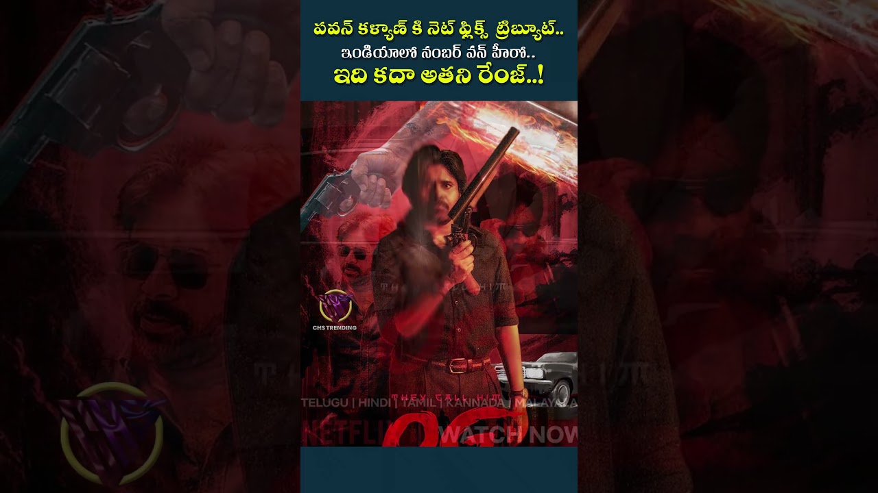 “Netflix Tribute to Pawan Kalyan | Special Diwali Art Video Celebrating the Powerstar”