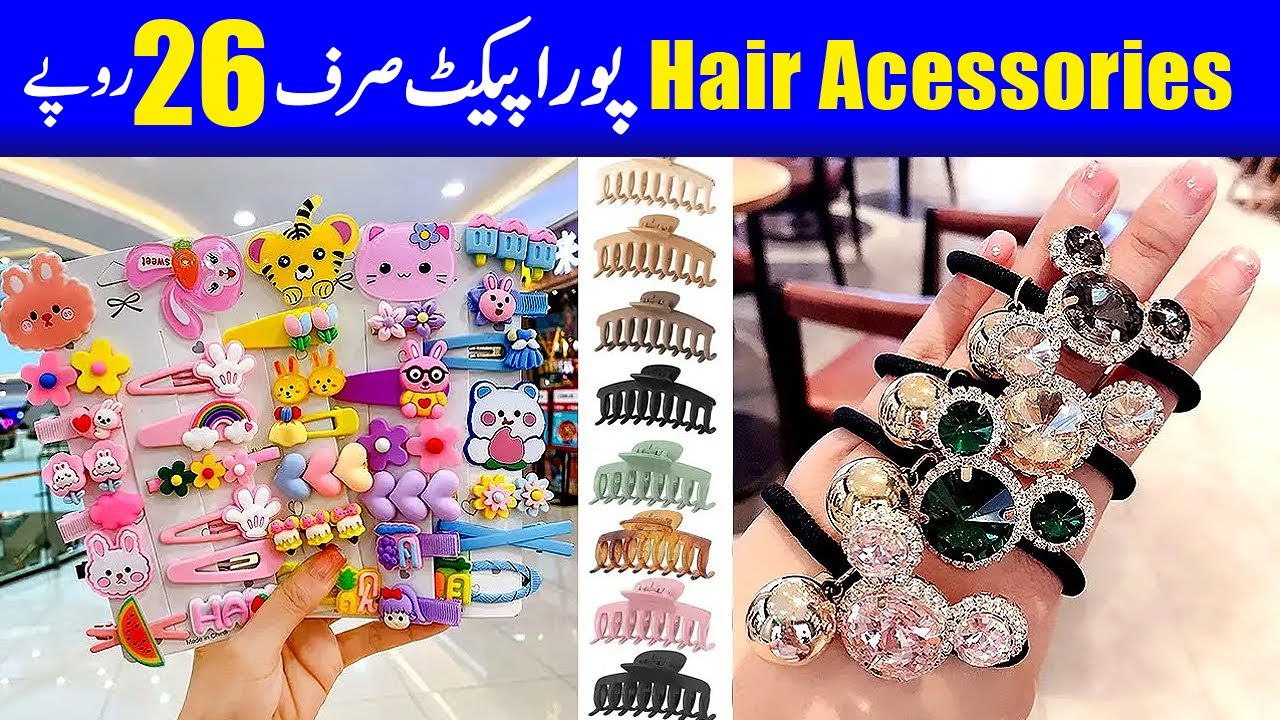 Hair accessories | Hair Catchers Clip | Poni | Hair Pin | Hair Accessories Wholesale Market | rates