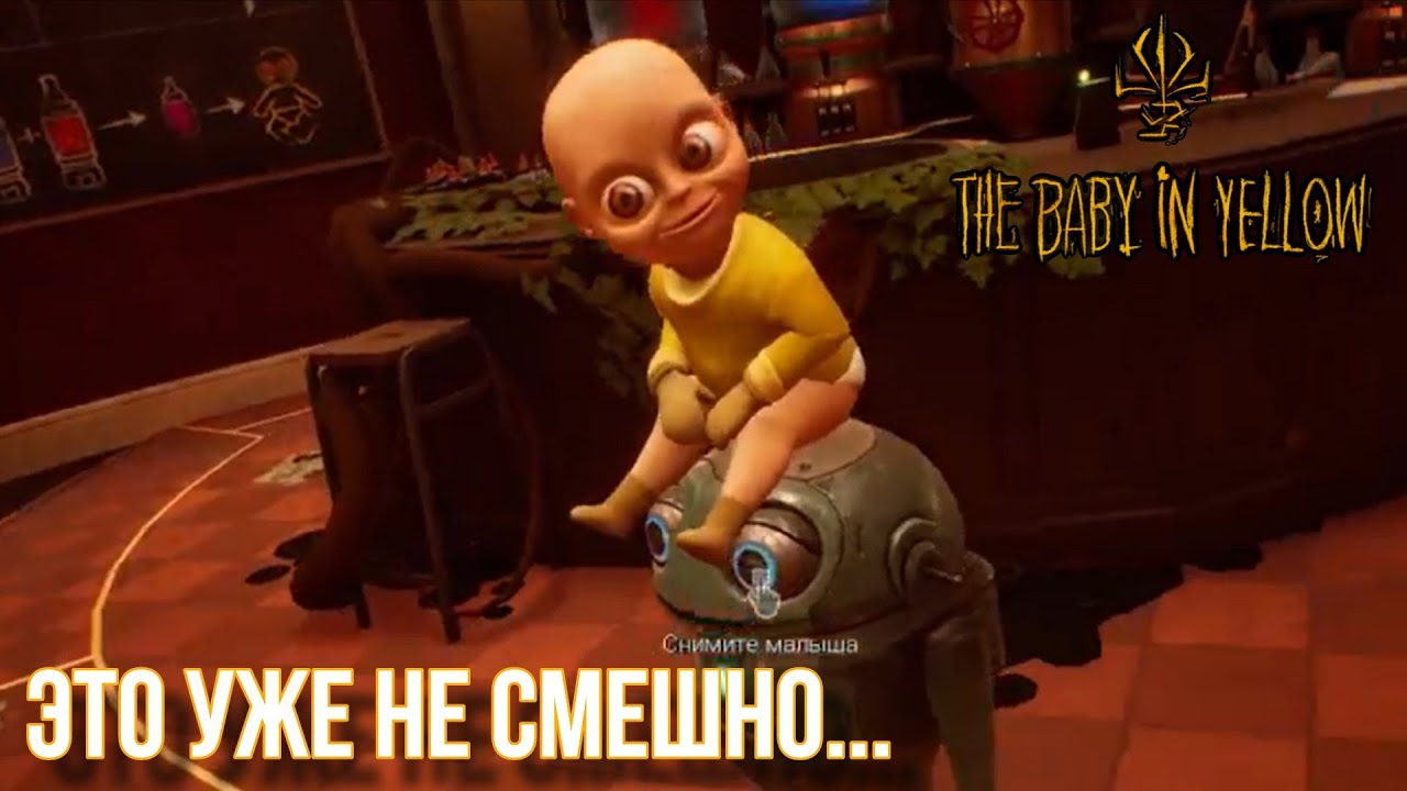 Доктор ВСЕ испортил?? ►  The Baby in Yellow — Глава 3