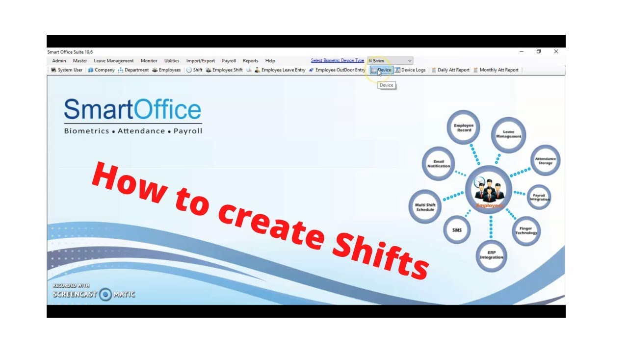 Как создать смену в пакете программного обеспечения Smart Office | Программное обеспечение для уч...