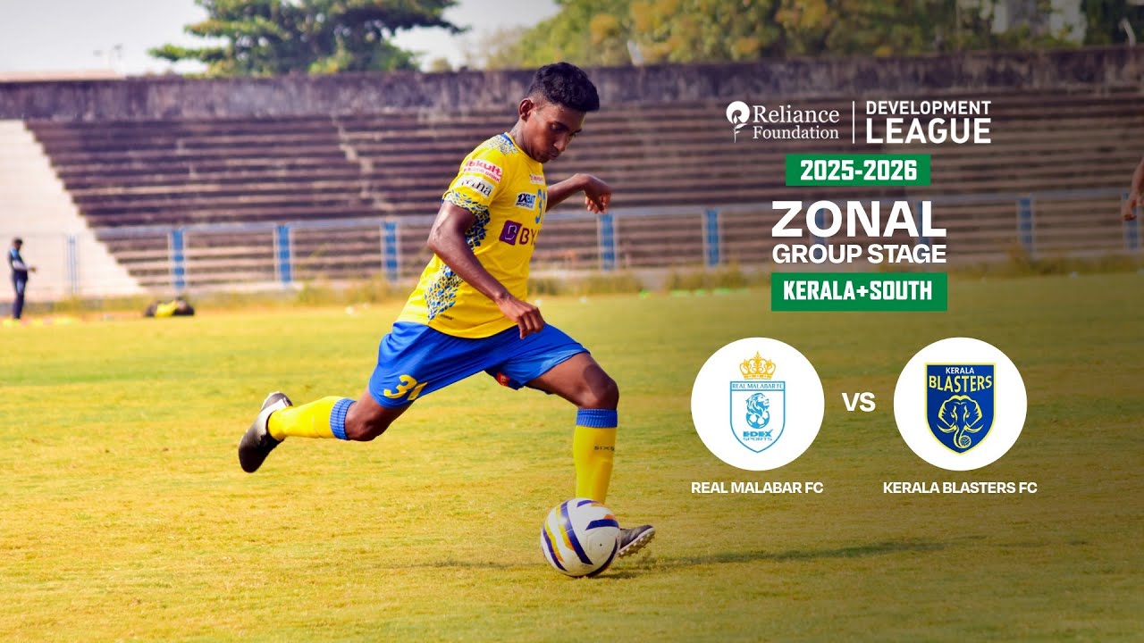 Real Malabar FC vs Kerala Blasters FC | Zonal Group Stage | RFDL 2025-26