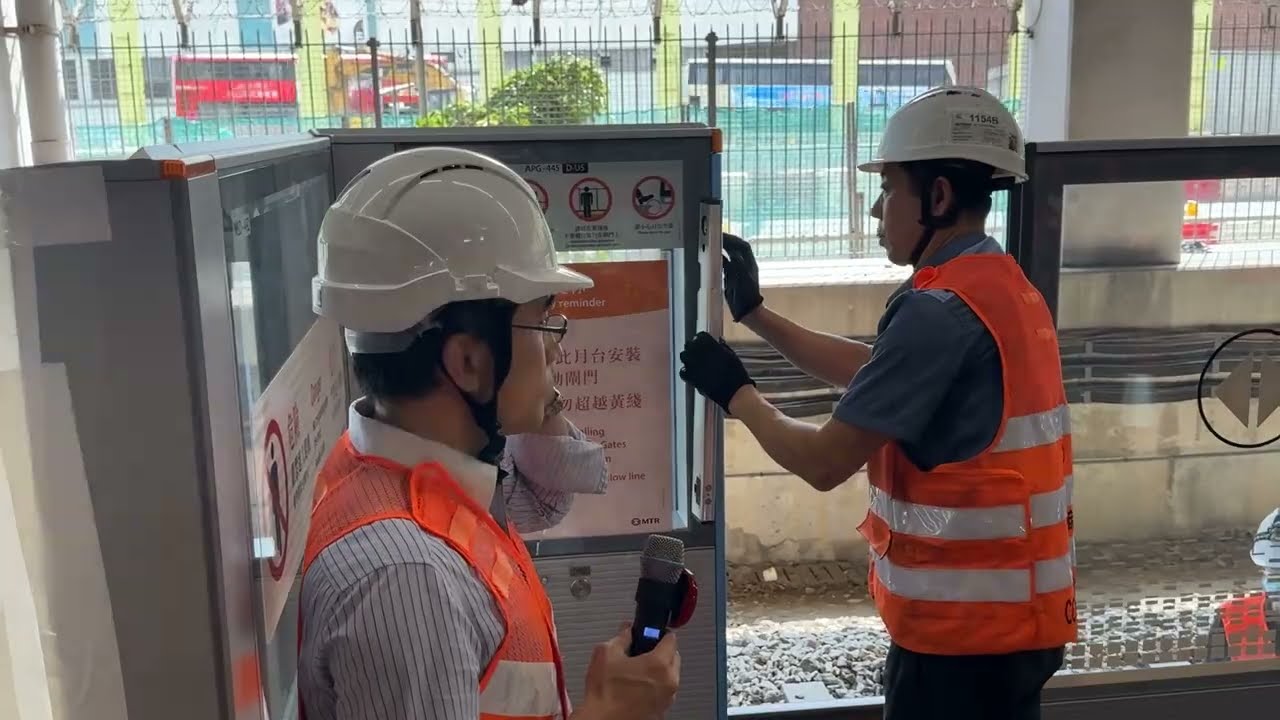 東鐵綫自動月台閘門安裝工程進度簡介，料半年內完成四站