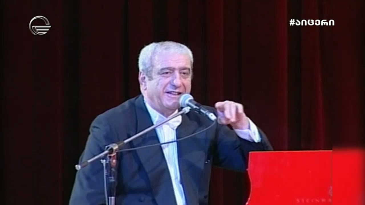 ჩვენი შოუ - 20 ნოემბერი, 2021 წელი