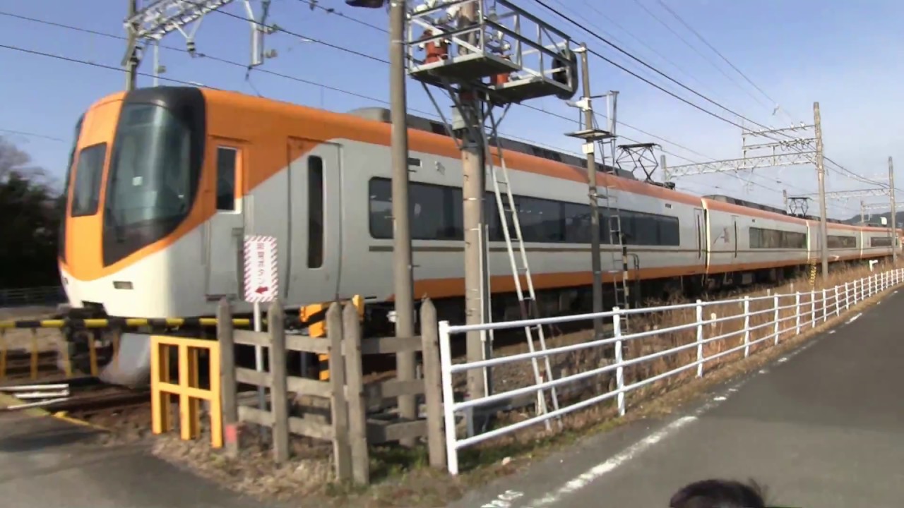 2017.2.18 近鉄 とある旧線跡・駅跡の現況