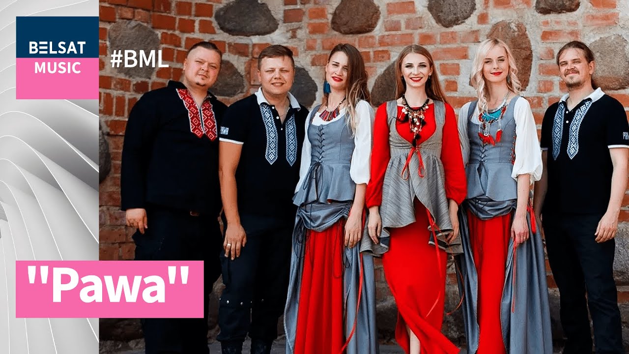 Pawa з новымі вакалісткамі ў #BML: танцы ў тралейбусе, Кіпелаў і канкурэнцыя ў фолку