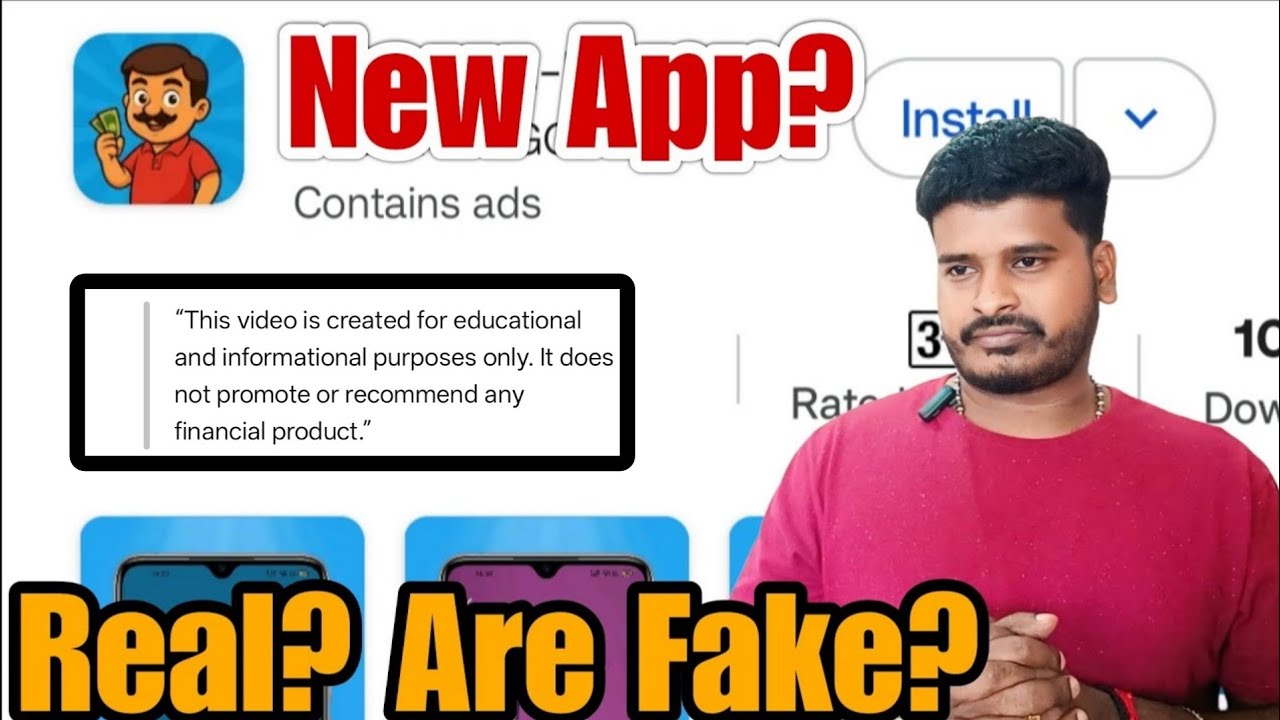 Hope Fund-Lend Loan App பற்றி தெரிய வேண்டிய முக்கிய தகவல்கள்! 🔍 | மோச டியா? பாதுகாப்பா?
