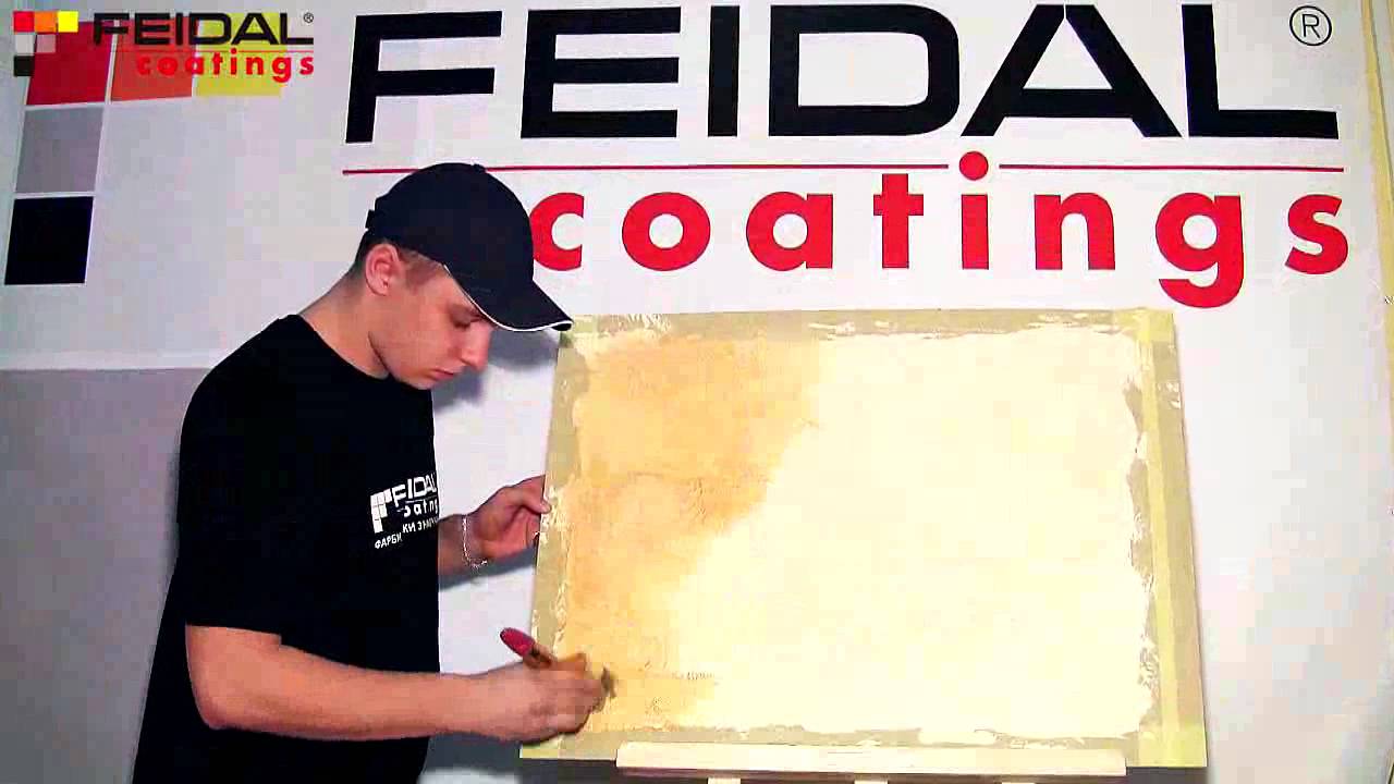 Декоративная штукатура Strukturputz TM FEIDAL