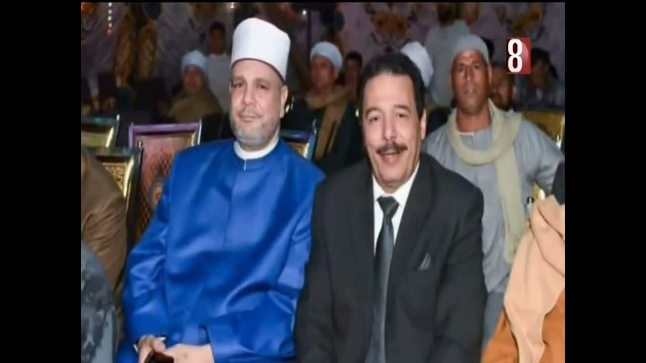 تعظيم سلام . فضيله الشيخ /عبد الحكم محمد حسين وكيل منطقه سوهاج الازهريه
