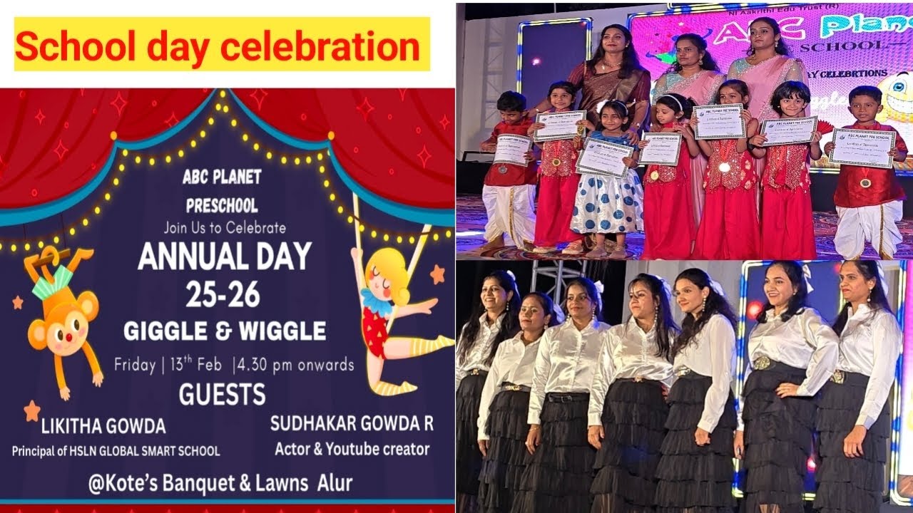 Annual day celebration in my Son's School | ನನ್ನ ಮಗನ ಸ್ಕೂಲ್ ಅಲ್ಲಿ ಸ್ಕೂಲ್ ಡೇ ಸೆಲೆಬ್ರೇಶನ್ | 👌👌 Enjoy 👍