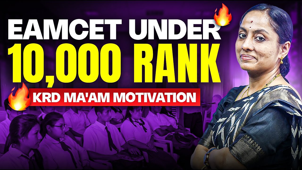 EAMCET Under 10,000 Rank Strategy 🔥| KRD Ma'am Motivation at Vedantu Learning Centre #vedantu