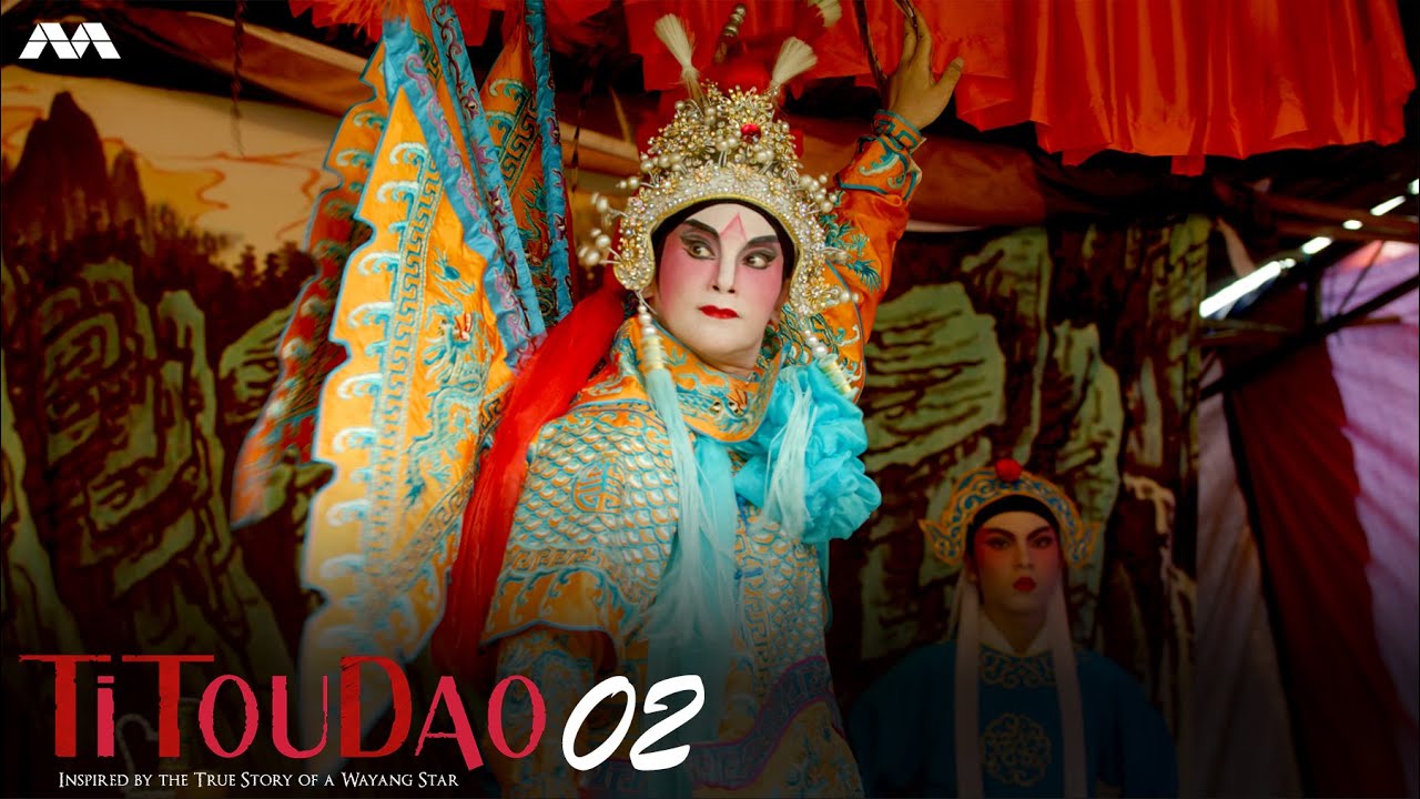Titoudao: Inspired by the True Story of a Wayang Star EP2