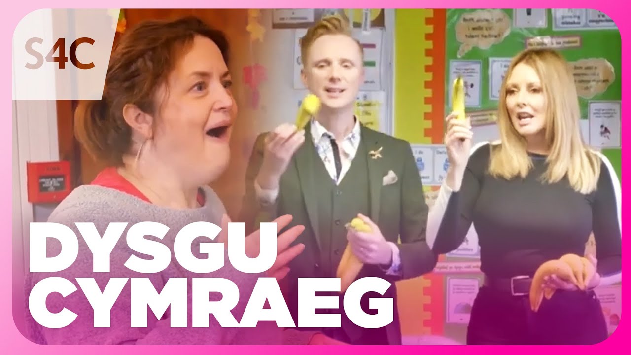 GOREUON Iaith ar Daith | S4C