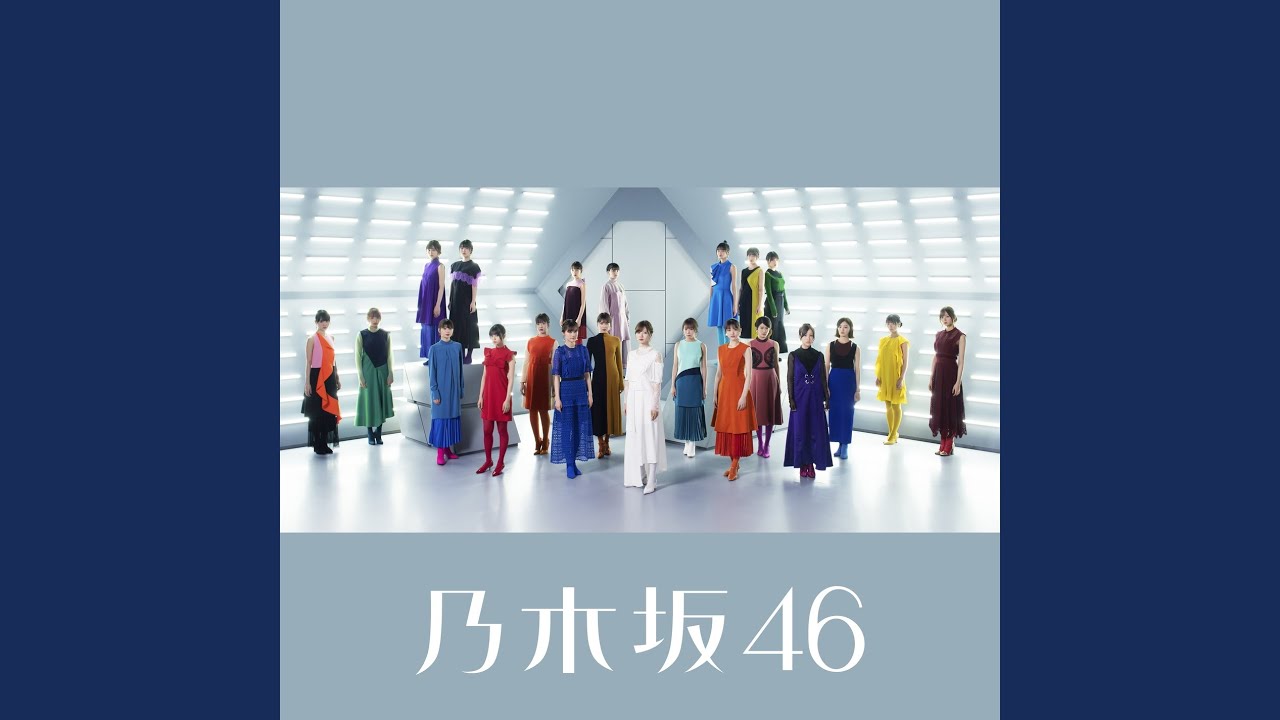 Shiawaseno Hogosyoku