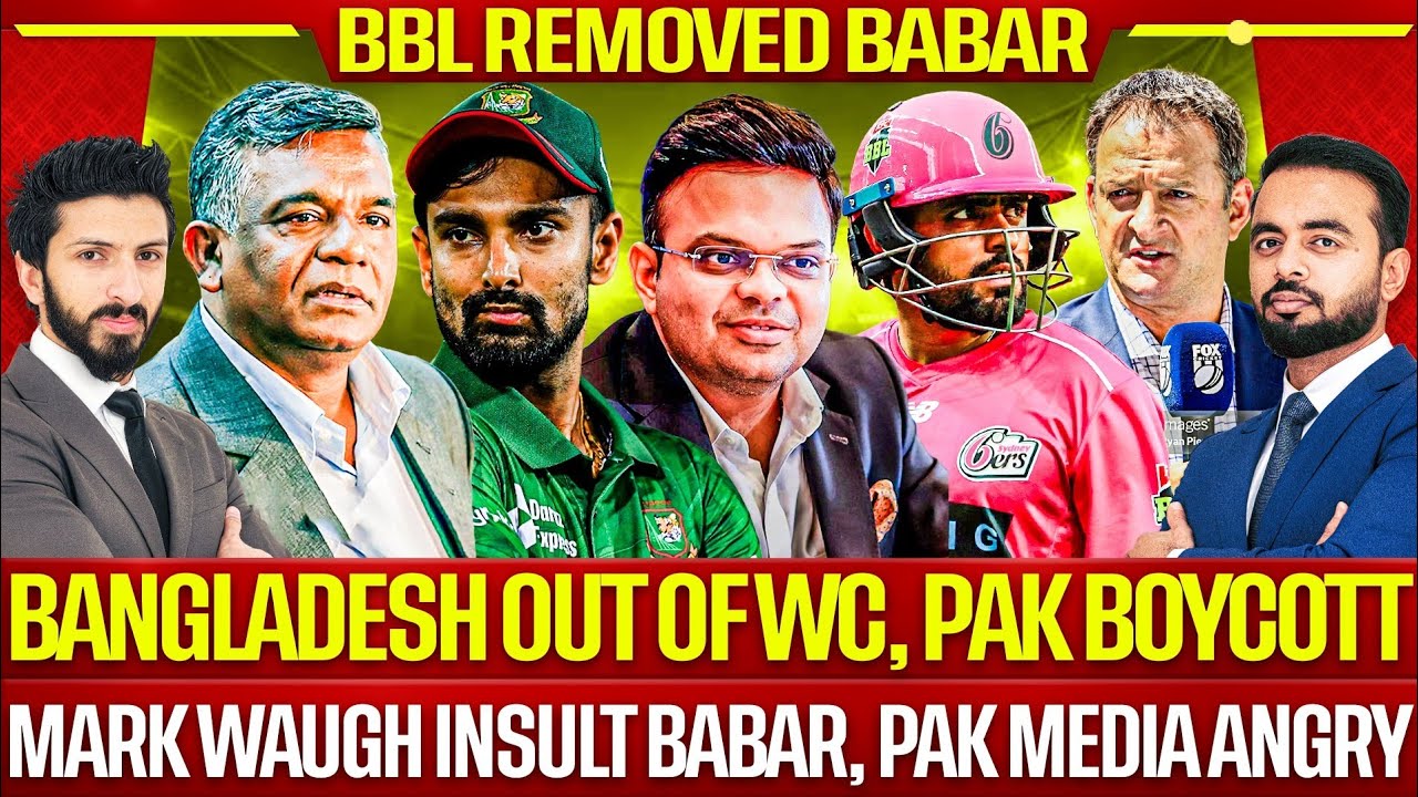 🛑Bangladesh Out of WC, Pak Boycott! Jay Shah Won | Mark Waugh Insult Babar, Pak Media Angry