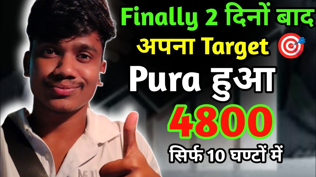 Finally 2 Din Baad Target Pura 😍 | Ola Uber Taxi Driver Mumbai Daily Vlog ll