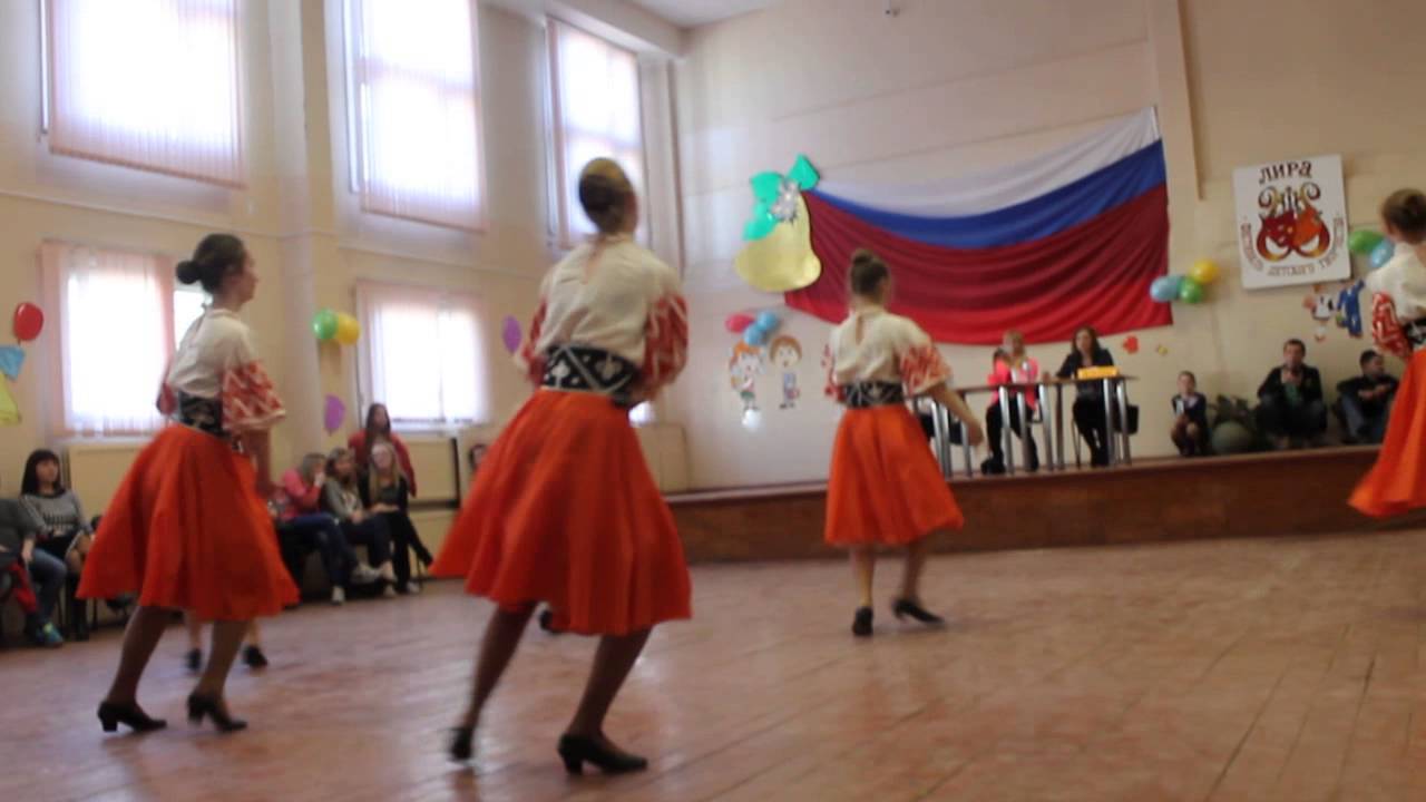 Чардаш