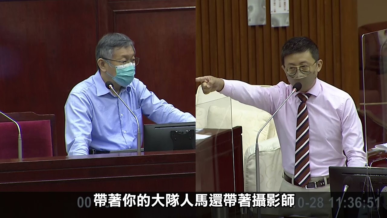 【呱吉質詢】市長出來彎，不要謊稱議員都躲起來