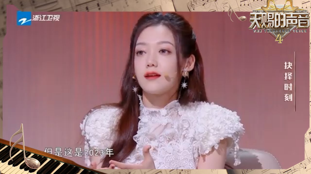 【尝尝鲜】小鬼和鉴音团梁源又呛起来了！火药味十足 希林娜依高GAI胡彦斌三人轮番解围都不管用了！  #天赐的声音4 EP4 花絮