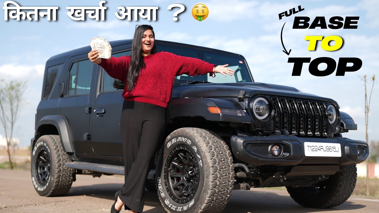 OUR THAR ROXX FULL MODIFICATION WITH COST | VERY CHEAP 😮