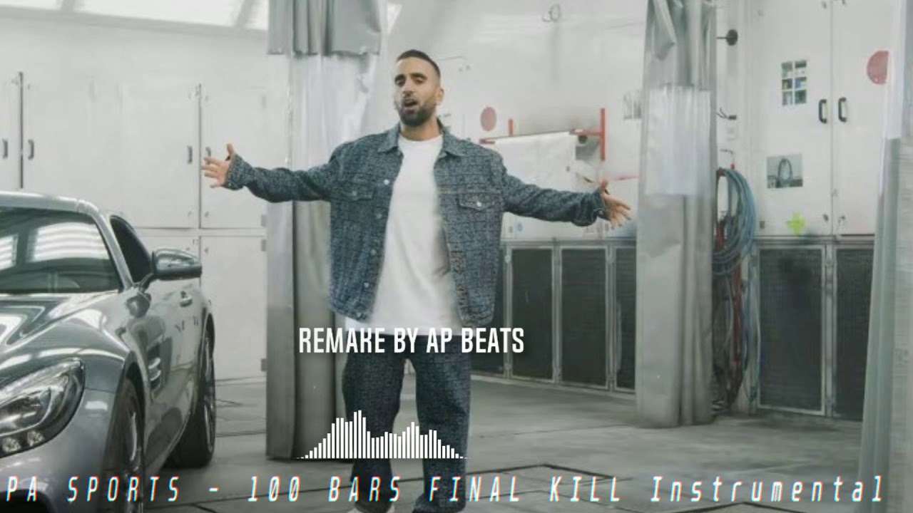PA SPORTS - 100 BARS FINAL KILL Instrumental (prod.by R.M.K)
