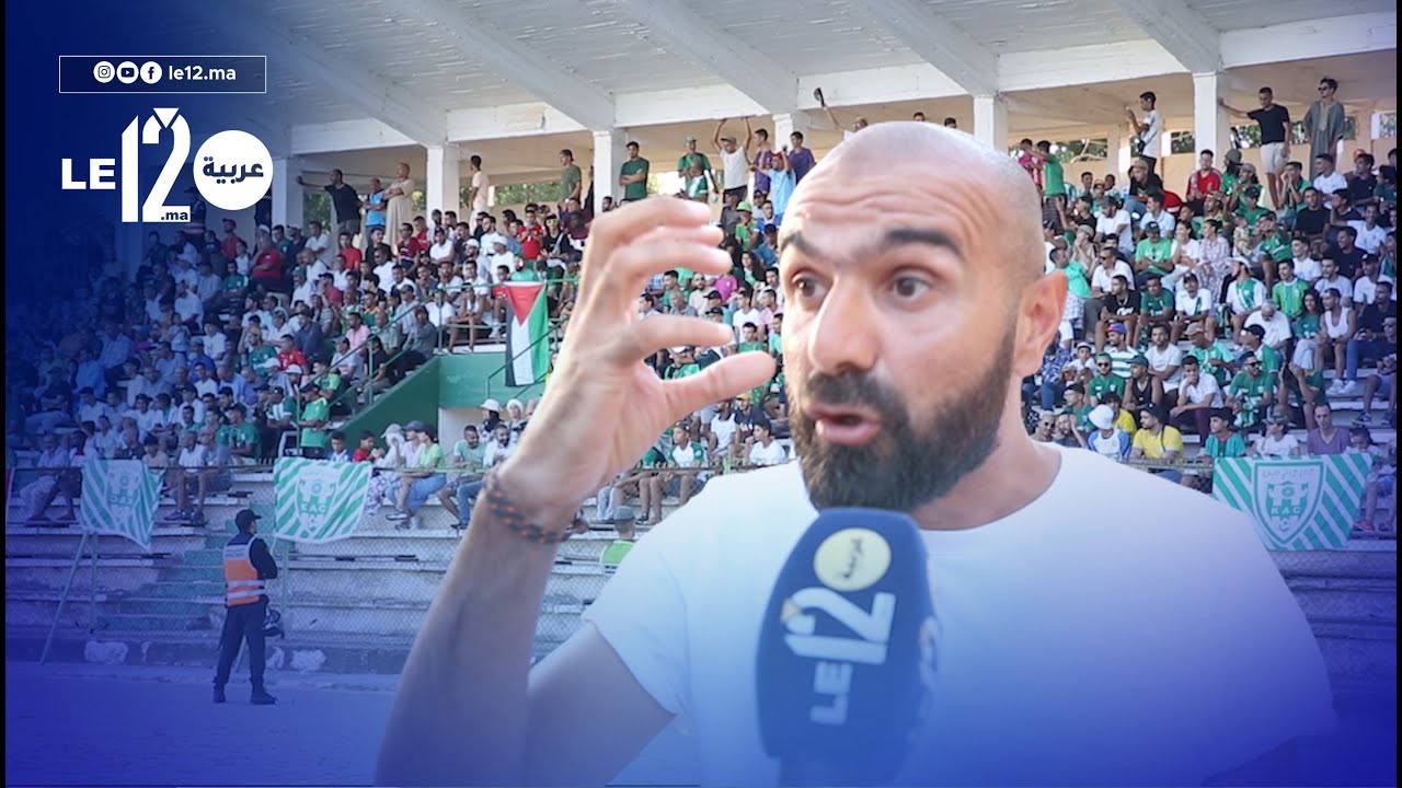 شوفو جمهور قنيطرة كيفاش كيساند فرقتو بجنون فمباراة استعدادية ضد بركان وهاشنو قال المدرب على المباراة