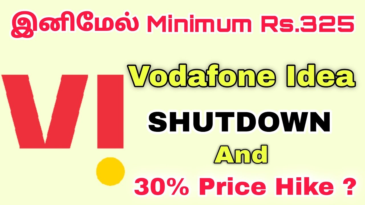 Vodafone Idea Shutdown / Vi Will Shut Down in India / Vodafone Idea Will Shutdown  / vi Price Hike