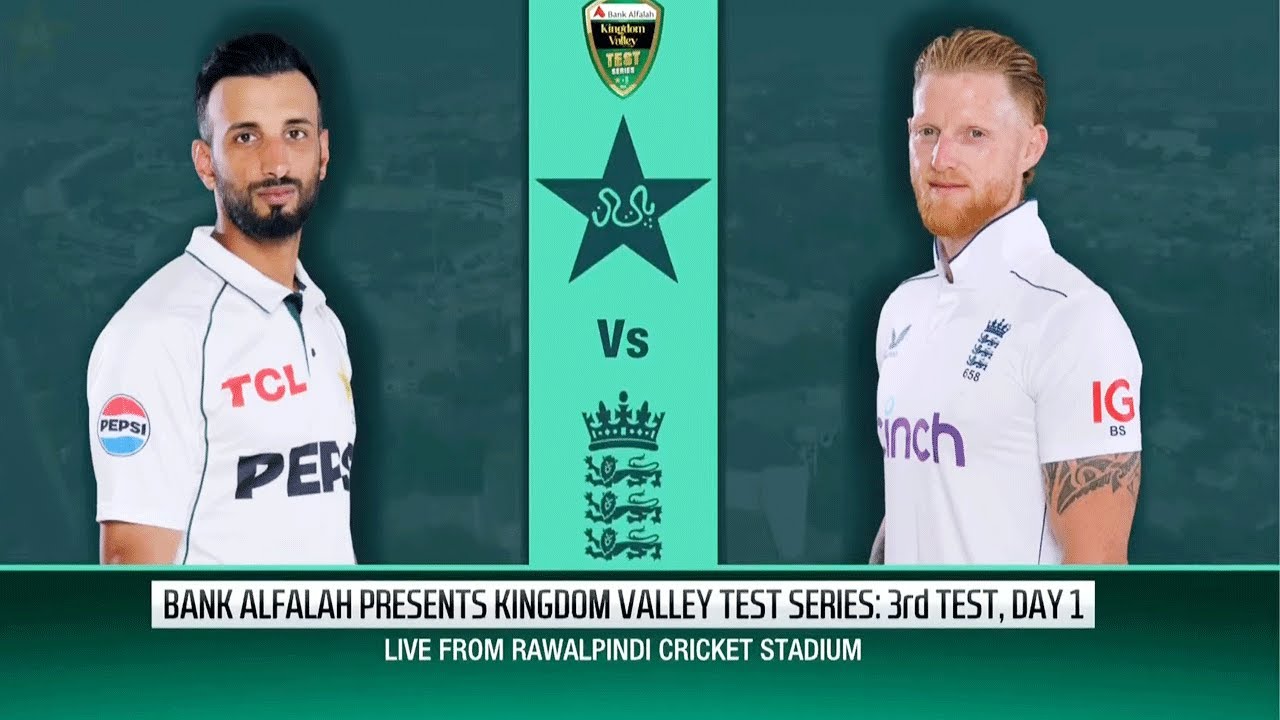 Live | Pakistan vs England | 3rd Test Day 1, 2024 | PCB | Sports Central | #PAKvENG