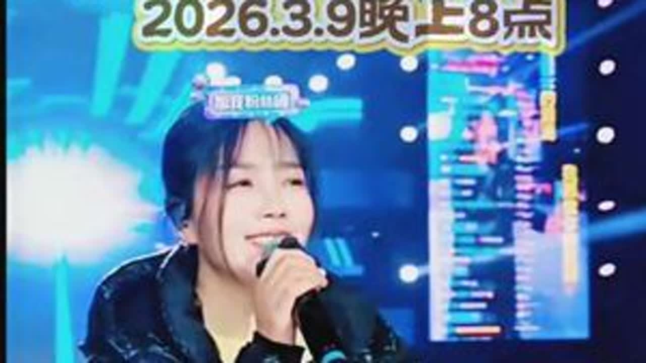 @小土妹(不忘初心) 河南淮阳体育场小土妹乡村大舞台直播中心试播测试中 #小土妹乡村大舞台 #乡村大舞台有才你就来 #天籁之音百听不厌 #录屏制作分享 #谢谢点赞关注