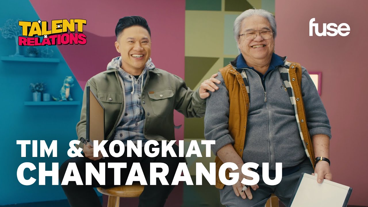 Can Tim Chantarangsu and His Father Prove How Well They Know Each-other? | Talent Relations | Fuse