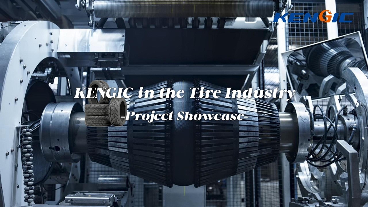 Smart Tire Factory Projects: KENGIC in Cambodia, Mexico, Morocco & China