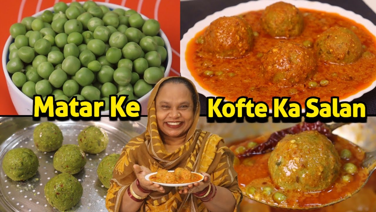 Matar KOFTE Ka Salan | Matar Kofta Recipe | Matar Kofta Curry Recipe
