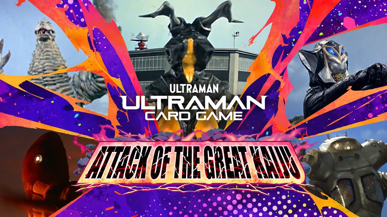 [EN] #UltramanCardGame New Product Announcement - Booster Pack 07 