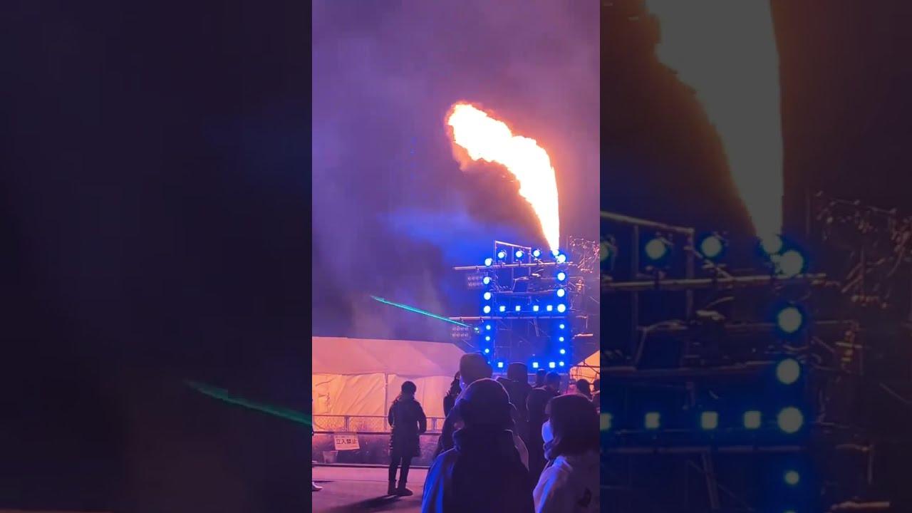 和歌山カウントダウン2025  光と炎のMagic