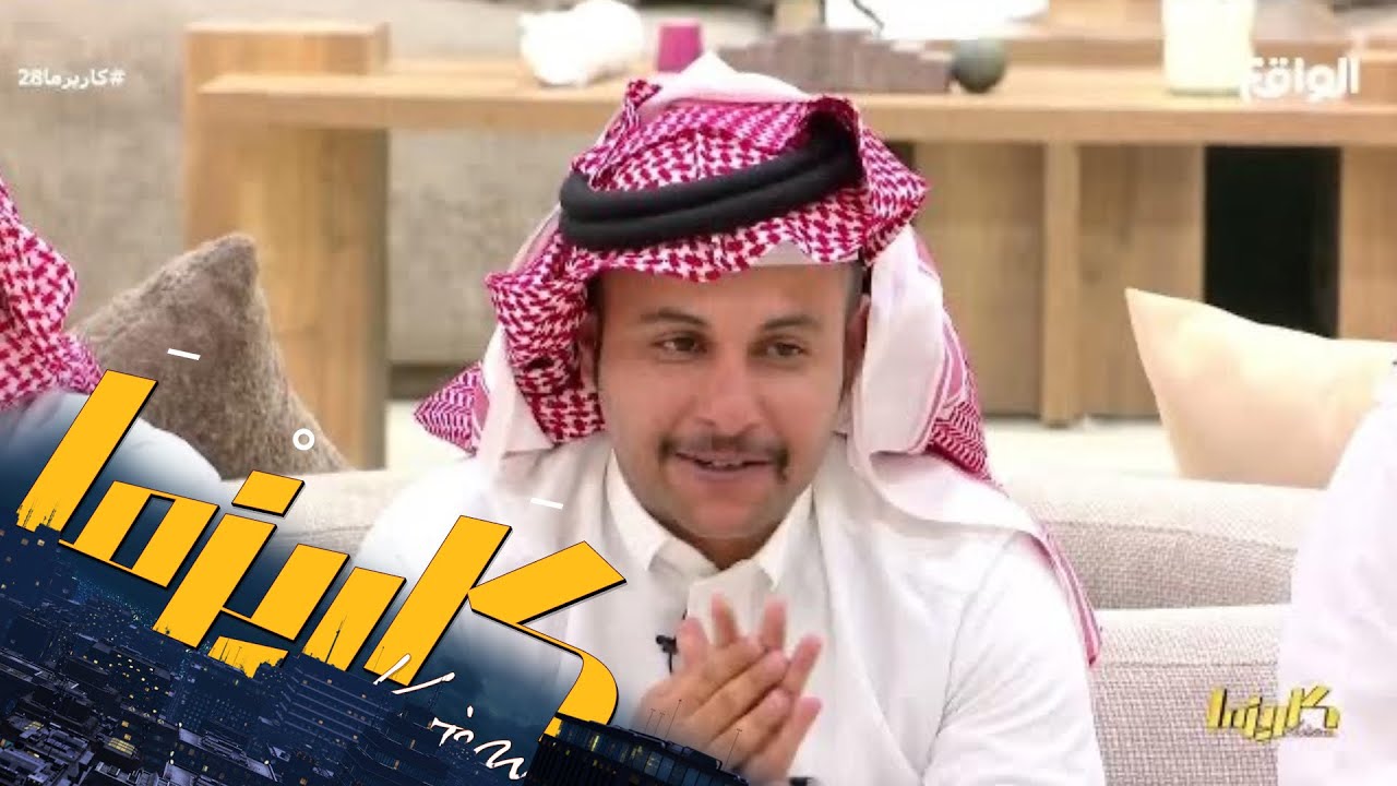 مشاعر المتسابقين للمغادرين | عبدالله شداد - ريان ابو حثرة - محمد الرزقي #كاريزما28