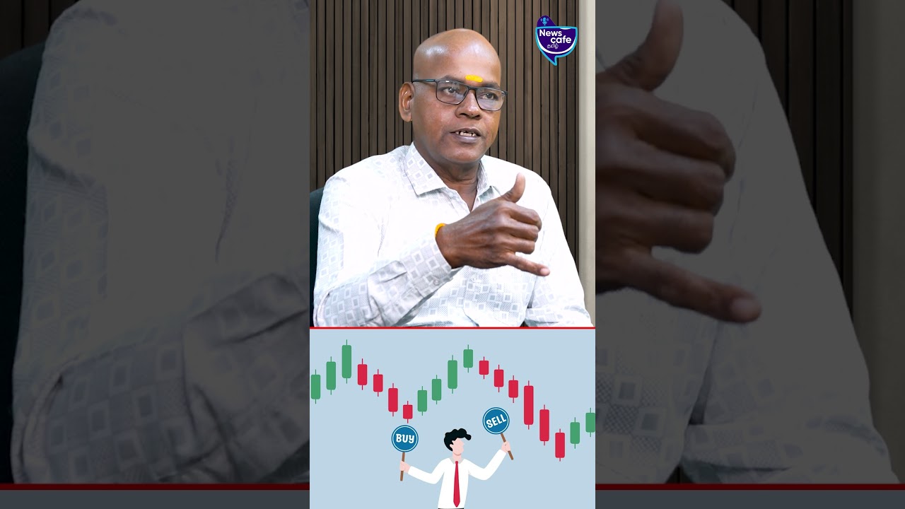 Stock-ஐ sell & Profit Booking-க்கு இதான் Help பண்ணும்