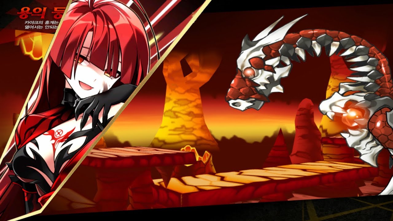 [Elsword] Bloody Queen 3-X Dungeon Play (Besma Secret Dungeon)
