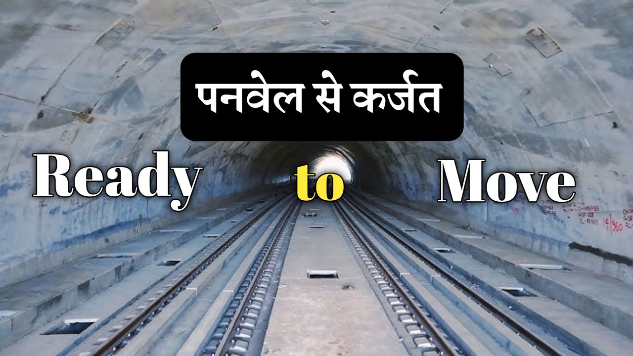 Panvel to Karjat rail corridor latest update 🤯 #vikashvishwakarma #panveltokarjatrailwaytrack 