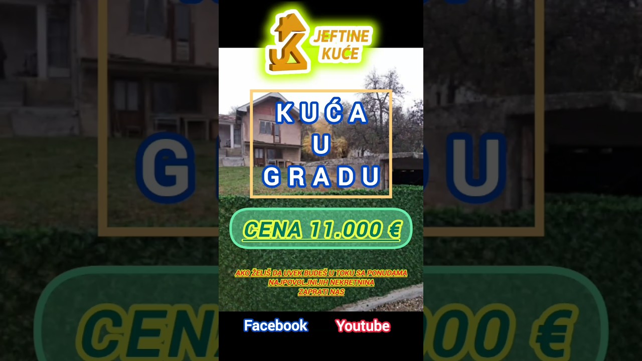 KUĆA U GRADU - CENA 11.000&euro; @jeftinekuce #jeftinekuće #nekretnine #realestate #top #house #home