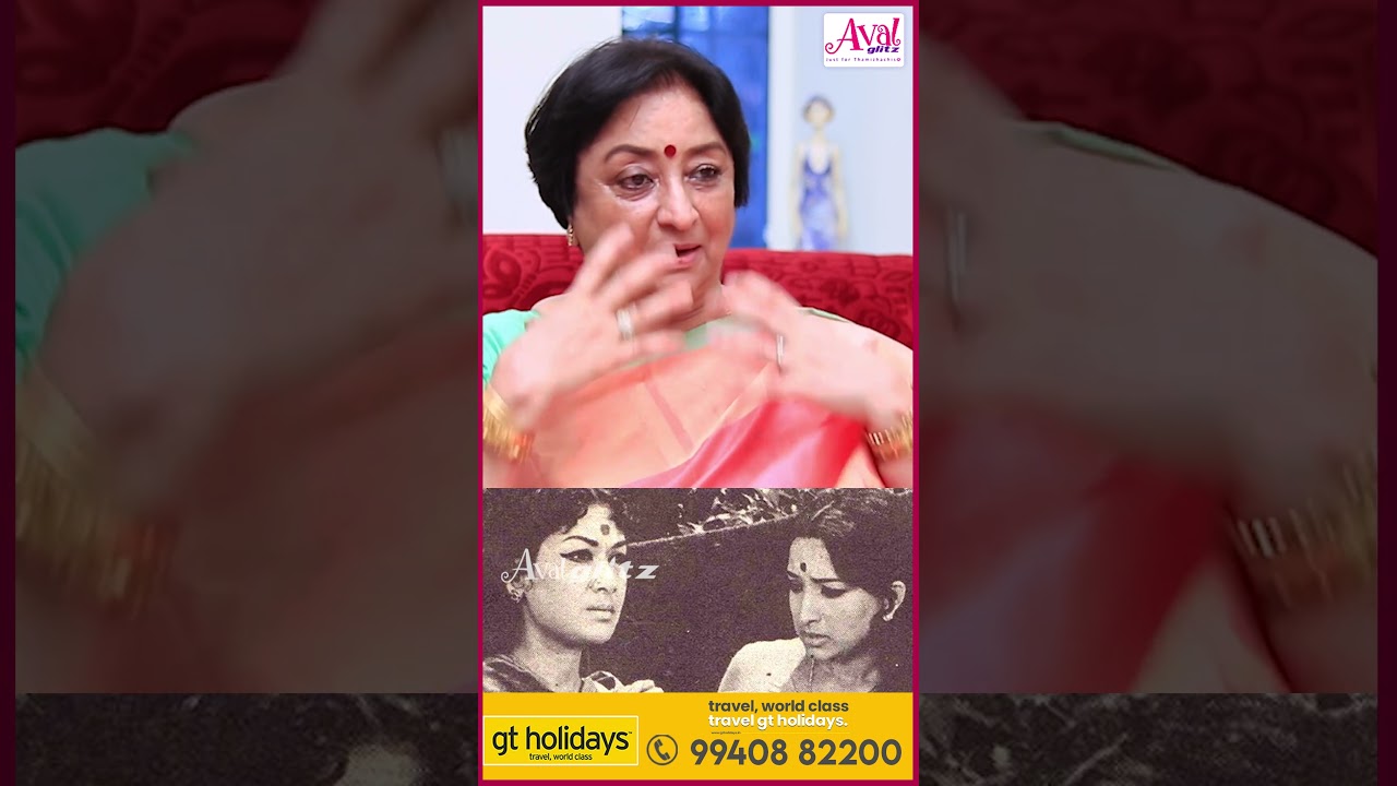சாவித்ரி அம்மா அவங்க அழகோ அழகு !! எல்லாமே Gold தான் ! | Lakshmi Interview #shorts