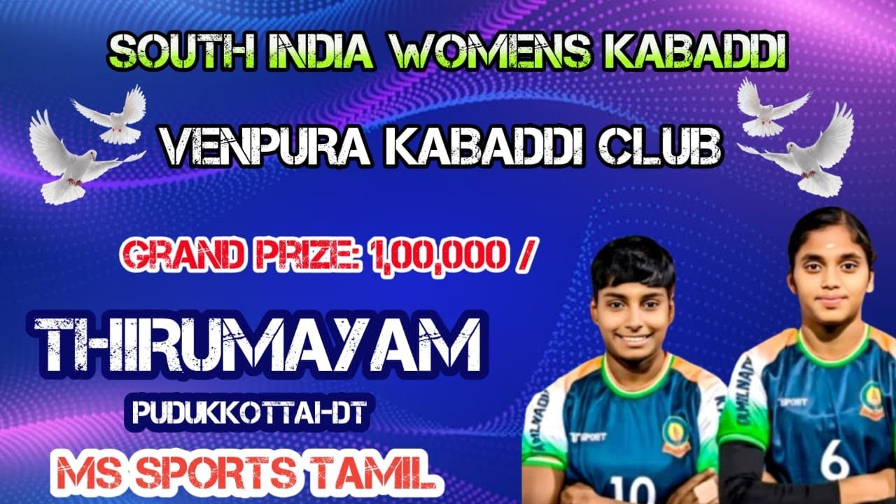 LEAGUE|SAI MAYILADUTHURAI vs VR ONR COVAI| THIRUMAYAM WOMENS KABADDI PUDUKKOTTAI 2025
