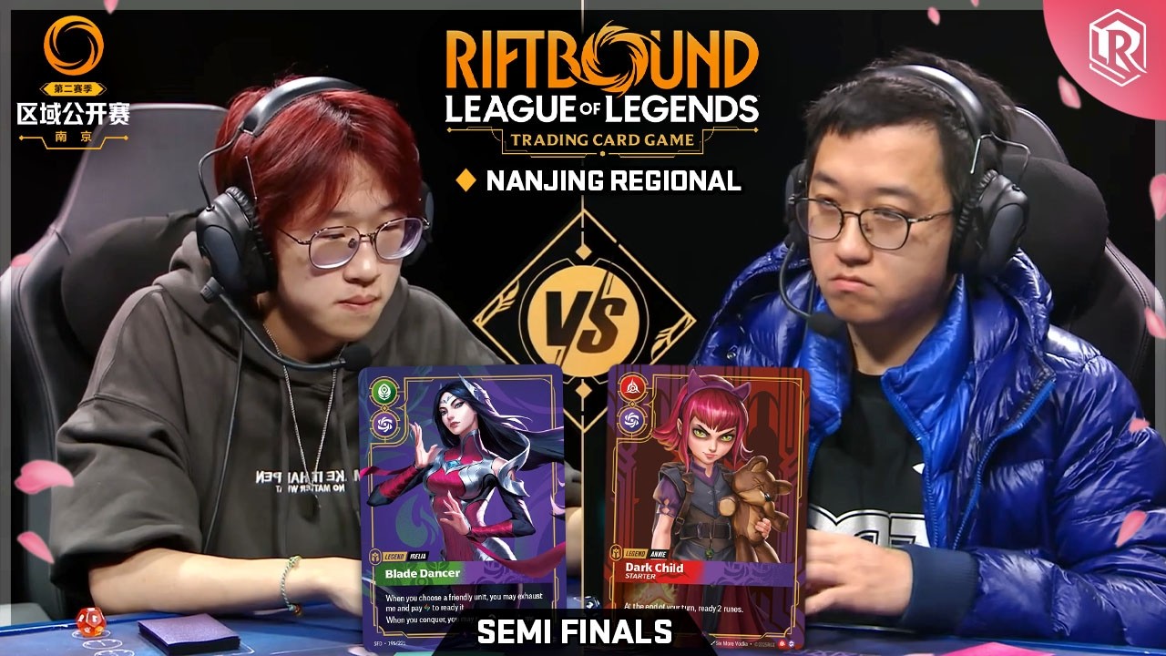 🏆 Top 4 - Riftbound Spiritforged Regional - Irelia vs Annie | Nanjing, China