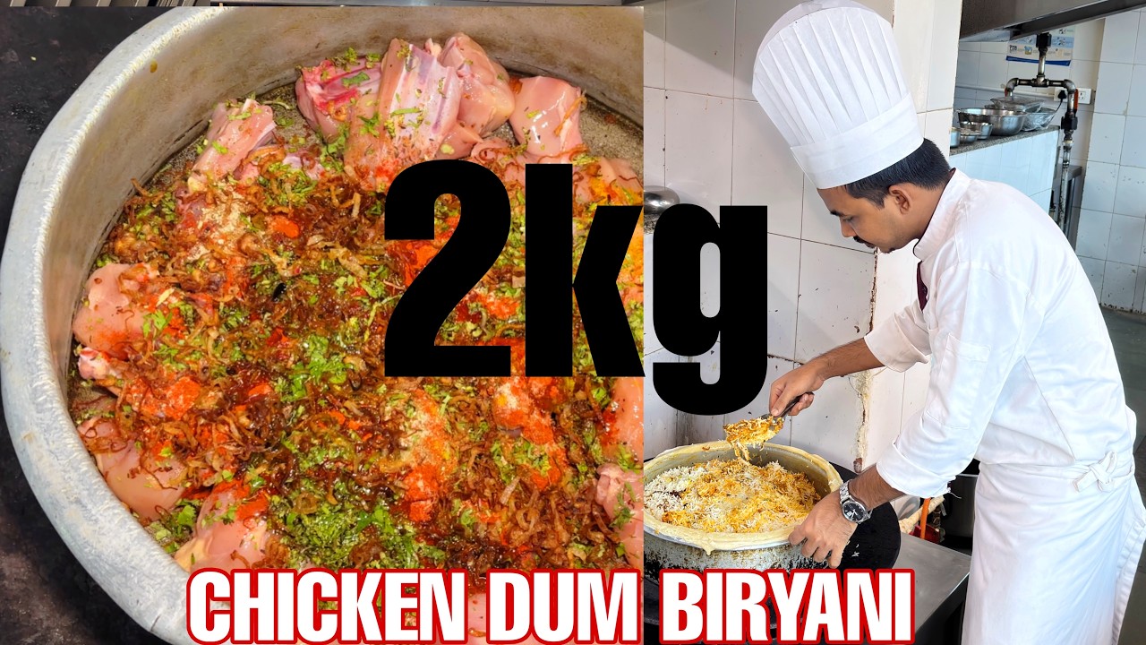 2Kg dum Biryani recipe | restaurant style dum Biryani | best haydrabadi dum Biryani | W Chef 47