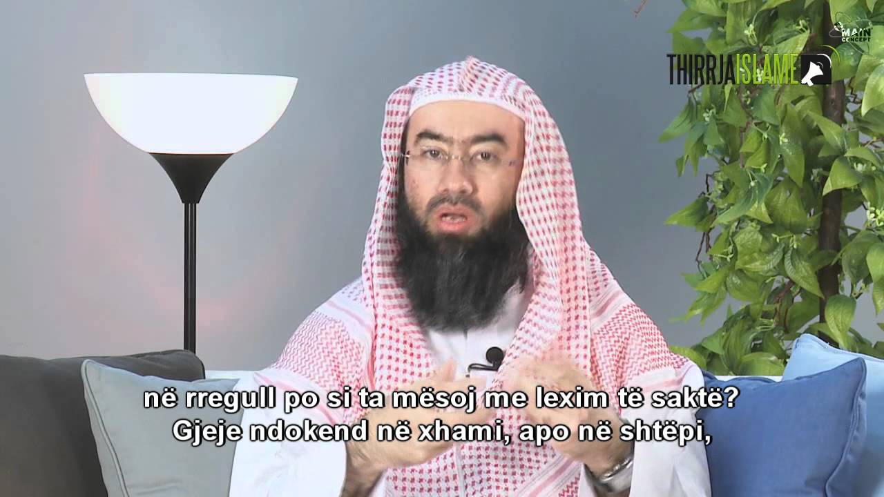 09. Nxito në..'' Mësimin e Kur'anit Përmendësh '' - Shejh: Nebijl El Avedij