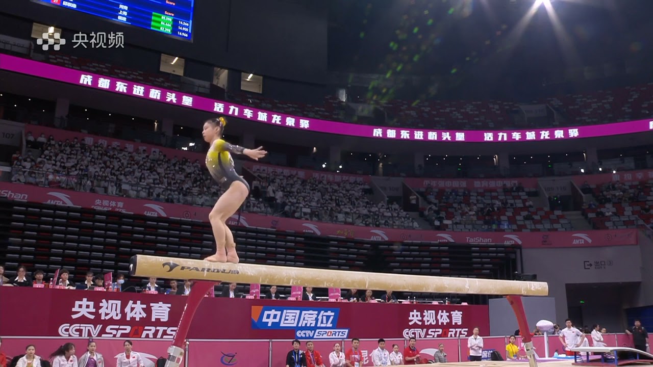 Guan Chenchen (15.466) - BB AA - 2021 CHN Nationals Chengdu